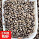 100%纯羊粪有机肥 高温腐熟无臭不掺土 种菜养花通用农家底肥 褐色 50斤颗粒