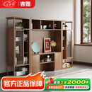 吉赠实木文件柜衣柜一体靠墙新中式书桌书柜两用储物柜收纳柜2026新款 A+B+C组合柜套餐