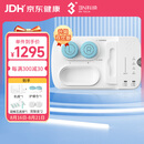 3N硬性角膜塑形镜全效型护理仪标准版OK镜清洗器RGP硬镜还原仪