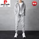皮尔卡丹（pierre cardin）高端运动套装男士2026年春秋季新款开衫卫衣搭配休闲裤一套男冬 0713浅灰色套装 M 【90-110斤】
