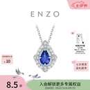 周大福ENZO18K金蓝宝石钻石项链女EZV8377生日礼物 40cm