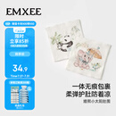 嫚熙（EMXEE）婴儿肚兜护肚围春夏纯棉宝宝护肚子神器新生儿童防着凉护脐带
