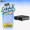 节奏坦克 进行曲M5 电脑usb声卡解码耳放一体真平衡甲类耳放双AK4493FPGA+双晶振 6.3+4.4mm/xlr【标准版】