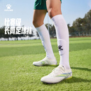 卡尔美（KELME）长筒足球袜防滑纱厚底高筒专业足球比赛训练精英运动袜 白色 M