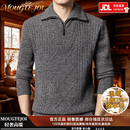MOUGTEJOI轻奢100%纯羊毛绒衫男士秋冬季新款半高领打底针织衫中年保暖毛衣 棕驼咖【100%纯羊毛衫】 厚款 XL 国际一线大牌 175推荐【130一155斤】