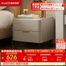 顾家家居【1099元换购2个】意式轻奢风卧室储物柜置物柜岩板床头柜DS7996G 【皓月白+白色岩板】旗舰款