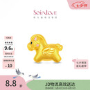 周大福SOINLOVE宝藏女孩巡梦小马黄金转运珠配红绳 VR1723礼物七夕礼物