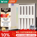 双枪100%纯钛筷子 家用高档金属筷防烫防滑可进洗碗机 轻量餐具