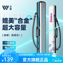 沃鼎鱼竿包轻便型竿包硬壳杆包渔具收纳包大容量多功能防水耐磨渔具包 黑色硬壳包130cm