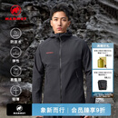 猛犸象（MAMMUT）【红标】Macun 2.0 男士户外防泼水连帽夹克外套软壳 黑色 L