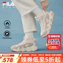 FILA童鞋儿童棉鞋2025冬季男女童旋钮加绒保暖运动鞋 奶白/烟玫瑰粉-GR 34 内长21.5cm
