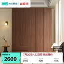 林氏家居复古卧室家用衣柜小型新款柜子林沐UB3D