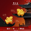 周大生福韵马黄金千锦马转运珠生肖马足金唐马手链七夕情人节礼物送女友 珐琅千锦马黄金转运珠-0.75g -【单转运珠,不配绳】