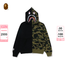 BAPE女装26年秋冬钻饰迷彩拼接鲨鱼连帽卫衣开衫外套305152R 黑色BKX S