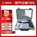 琢美电磨机插电式打磨抛光雕刻工具电动全套3000 1/26琢美 博世旗下
