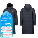 李宁（LI-NING） 运动羽绒服轻薄蓬松羽毛球系列过膝连帽冬季保暖宽松外套 羽绒服长款-137黑色 XL