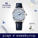 冠蓝狮（Grand Seiko）  信州雪系列gs机械SD信州蓝雪花面男表七夕礼物手表男简约正装 蓝雪花SBGA407G