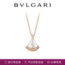 宝格丽【七夕礼物】BVLGARI DIVAS’ DREAM系列18K玫瑰金镶钻项链358365