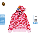 BAPE女装26年春夏全拉链鲨鱼连帽卫衣开衫外套00115Q 粉色PKX S