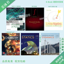 Principles of Physics  Extended 12th Edition by David Halliday 四川大学 Cs 7本 彩色纸质书 全彩纸质书（全套6本）