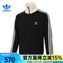 阿迪达斯（adidas）三叶草男女运动健身立领夹克外套JW0110 JW0110 M