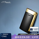 都彭（S.T.Dupont）法国都彭打火机SLIM7超薄炬式防风黑金配色27708男士礼物/商务
