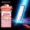 致态（ZhiTai）长江存储 2TB SSD固态硬盘 NVMe M.2接口 TiPlus9100 系列 (PCIe 5.0 产品)