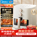 美的（Midea）家用空气炸锅蒸烤一体 免翻面多功能烘焙实用大容量5.3L电炸锅 小家电可视窗口 金属内腔KZE5383