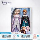迪士尼（Disney）冰雪奇缘唱歌娃娃艾莎安娜公主玩偶女孩玩具儿童女生生日礼物礼物 加冕公主2件套 赠礼袋