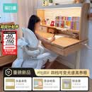 黑白调S2四代儿童学习桌写字桌pro大路灯一体实木山毛榉四档可变光谱