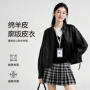 【京东直采】海宁绵羊皮真皮皮衣女款2026最新款皮夹克外套女短款 黑色 M (160) 160/84A（推荐90-115斤）