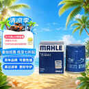 马勒（MAHLE）机油滤芯机滤QZJD2(思域/雅阁/飞度/XRV/CRV/锋范/冠道/皓影/型格