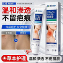 港村制药疣扁平去除软膏疣瘊肉粒一抹灵无忧小肉粒疣丝状专用神器ss 2支周期装【深层拔除 无痛无痕】98%顾客选购