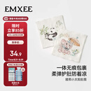嫚熙（EMXEE）婴儿肚兜护肚围春夏纯棉宝宝护肚子神器新生儿童防着凉护脐带
