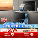 老板（Robam）小厨神9GX11A集成灶 集成灶一体式 集成灶消毒柜 抽油烟机燃气灶二星130L全腔消毒柜 天然气左排烟