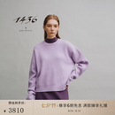 1436珍稀小山羊绒圆领双畦柔美女套衫 丁香紫 2XL 175/96A