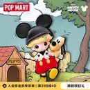 POP MART泡泡玛特 DIMOO-米奇1/8可动人偶BJD手办玩具娃娃摆件礼物 Dimoo米奇1/8BJD