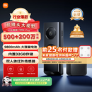 小米智能门铃4Pro可视门铃500万+200万双摄猫眼监控摄像头红外夜视远程双向通话包裹快递识别电子猫眼