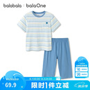 巴拉巴拉童装儿童睡衣套装夏季薄款短袖空调服男童女童家居服速干短袖裤子