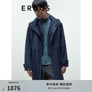 ERDOS 厚款中长款保暖商务休闲通勤风连帽上衣收腰男风衣外套 藏蓝 XL 180/100A