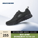 Skechers男鞋网面透气轻便运动鞋男舒适休闲鞋8790121 BBK全黑色 42