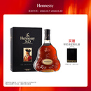 轩尼诗（Hennessy）洋酒 XO干邑白兰地法国进口 700ml