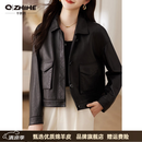 Q ZHIHE品牌休闲真皮皮衣女2026秋季新款气质绵羊皮夹克宽松显瘦短外套 雅黑色 M 建议90-125斤