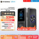 中兴（ZTE）TOPFLOW直播神器5G移动随身wifi7便携式路由器AI多网聚合户外移动直播疾速5G-A千兆网口