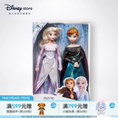迪士尼（Disney）冰雪奇缘唱歌娃娃艾莎安娜公主玩偶女孩玩具儿童女生生日礼物礼物 加冕公主2件套 赠礼袋