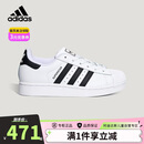 阿迪达斯（adidas）三叶草小白鞋黑标贝壳头轻便经典SUPERSTAR男女板鞋运动鞋LA1384