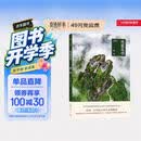 地道风物：贵州（中国国家地理原创mook系列，分享本真的生活方式，发现乡土中国之美。喀斯特生境与多元民族文化相伴共生，古老传统与现代文明交错呈现。）