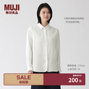 MUJI 女式 汉麻水洗衬衫领长袖衬衫女士女装衬衣外套内搭上衣女款春夏 白色 M （160/84A ）