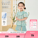 戴维贝拉（DAVE＆BELLA）儿童半裙套装凉感抗菌宝宝衣服国风小童汉服马面短裙夏季新款童装 花朵印花【现货】 110 cm（建议身高100-110cm）