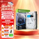 希捷（SEAGATE）监控硬盘 4TB 256MB SATA CMR垂直 机械硬盘 视频储存 数据恢复服务 希捷酷鹰 3.5英寸ST4000VX015